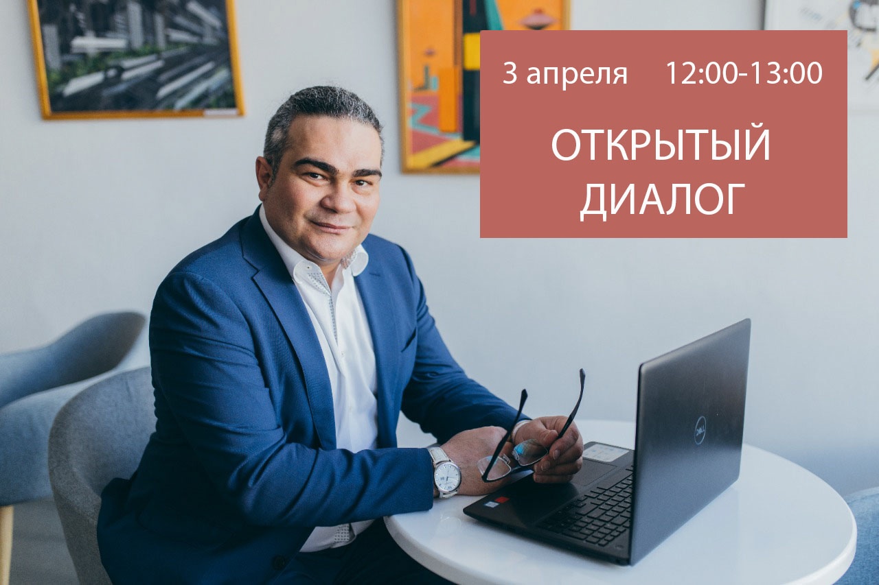 В центре «Феникс» на Авиационной пройдет день открытых дверей