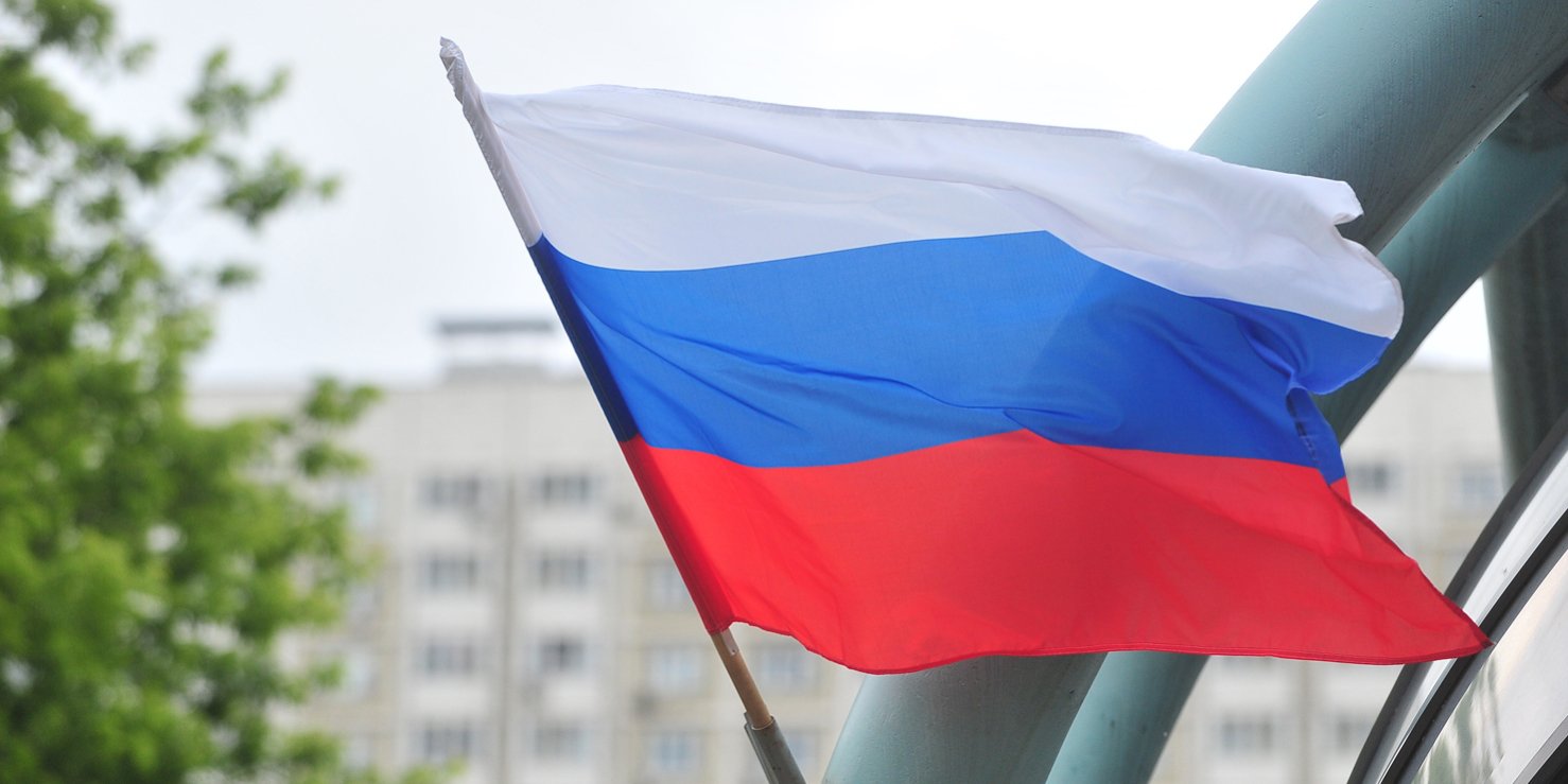 В Щукине пройдет квест ко Дню России