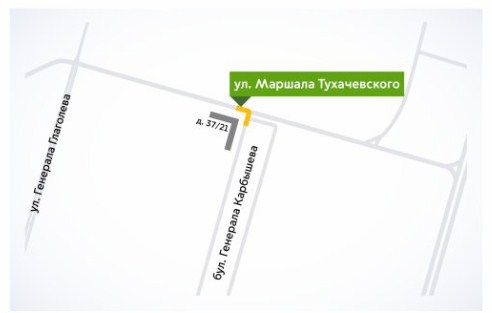 На перекрёстке улицы Маршала Тухачевского с бульваром Генерала Карбышева проезд будет затруднён